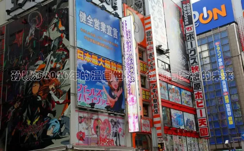 赏金国际模拟器