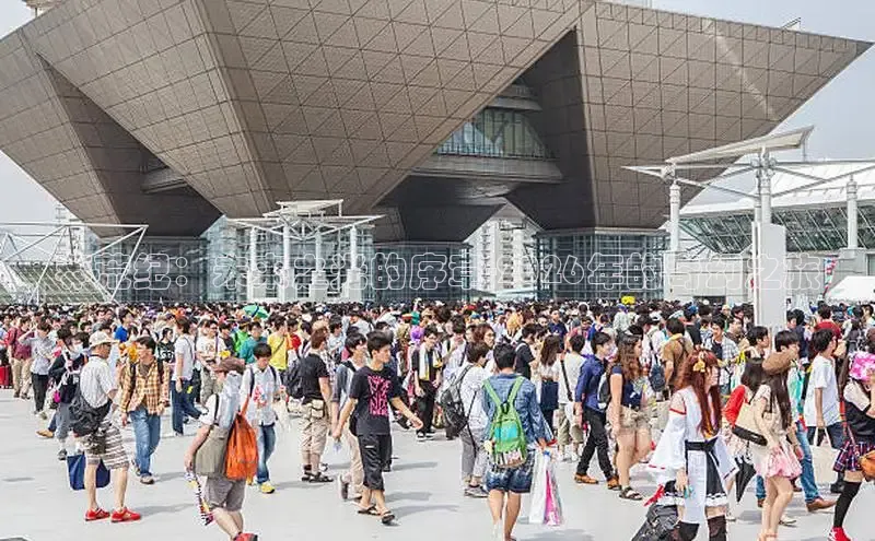 莽荒纪：未来之光的序章-2026年的奇幻之旅