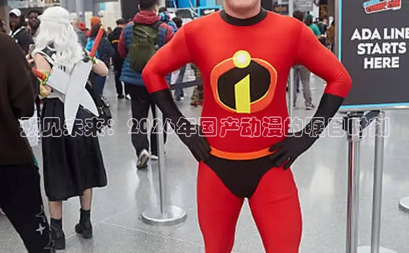 赏金国际app官方网站