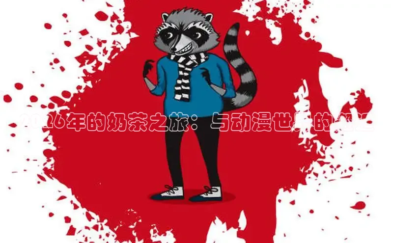 赏金国际下载链接