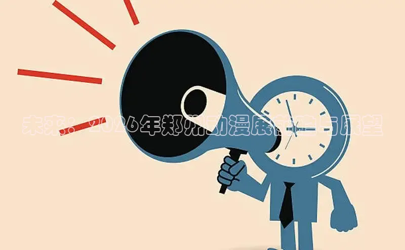 赏金国际链接