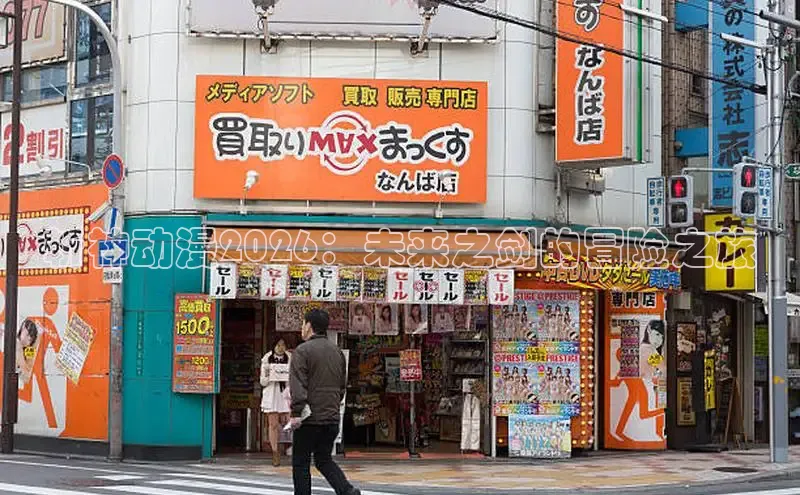 赏金国际网页入口
