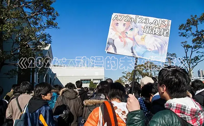 赏金国际app官方下载